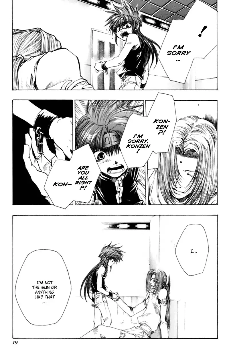 Saiyuki Gaiden Chapter 9 19